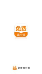 爱博手机app